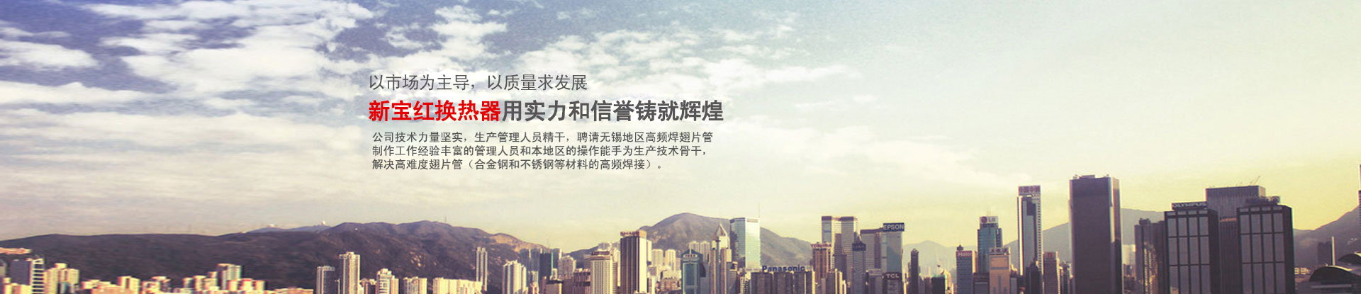 河南卓龍機械設備有限公司